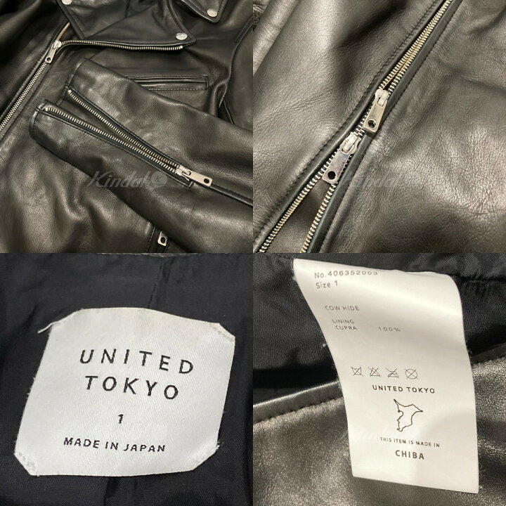 楽天市場】【中古】UNITED TOKYO カウレザーライダースジャケット 