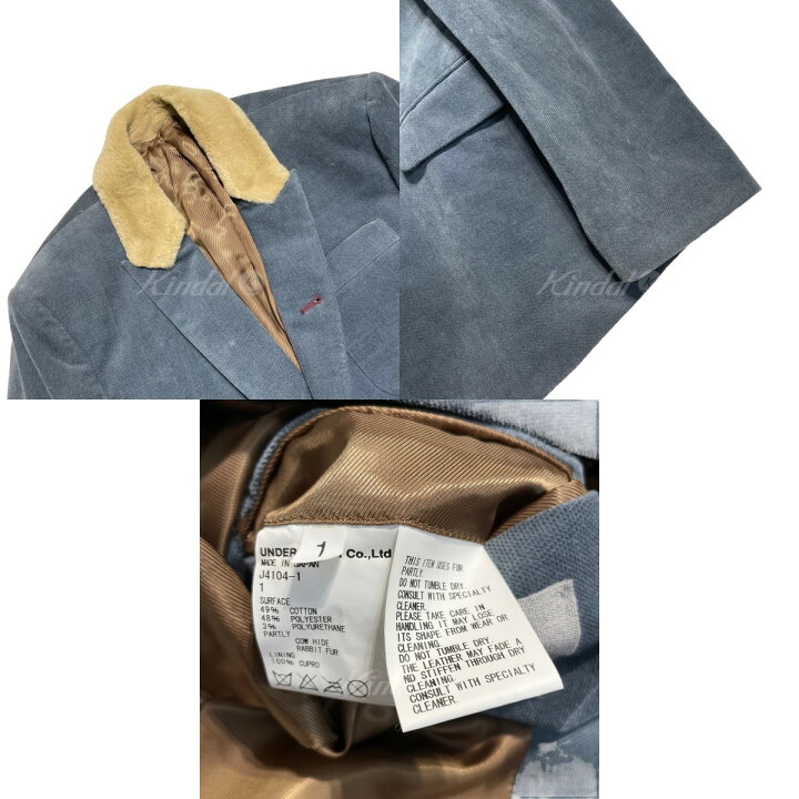 楽天市場】【中古】UNDER COVER ISM ピークドラペル テーラード 