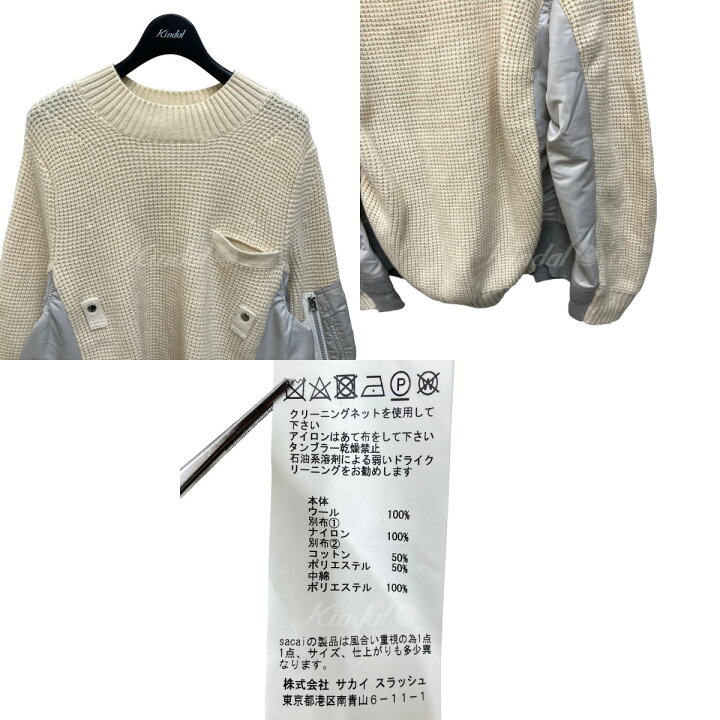 楽天市場】【中古】sacai 18AW MA-1ドッキングニット 18-01777M  