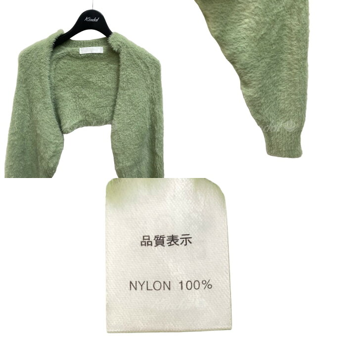 楽天市場】【中古】the virgins ショートニット グリーン サイズ：Free  