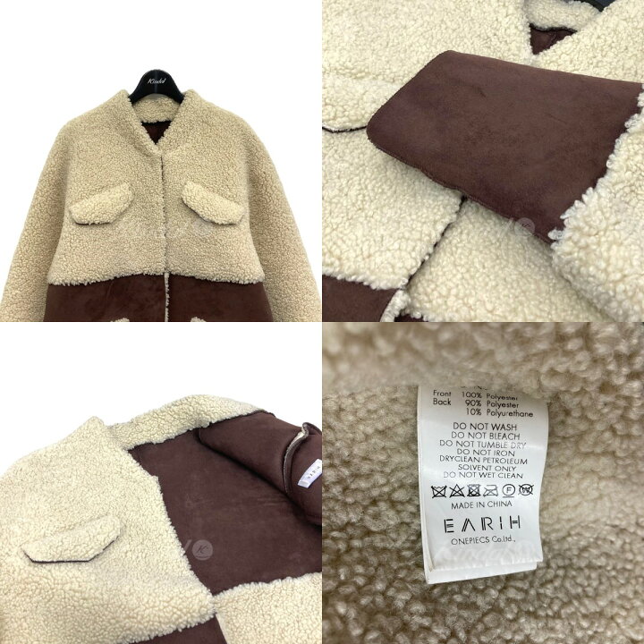 楽天市場】【中古】EARIH フェイクムートンジャケット ブラウン  
