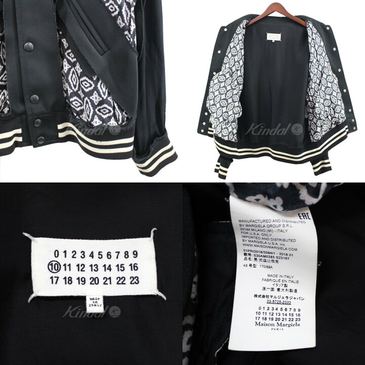 楽天市場】【中古】MAISON MARGIELA 10 18SS デコルティケ カット 