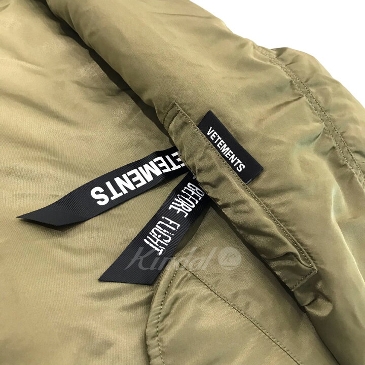 楽天市場】【中古】VETEMENTS 2022SS ｢REVERSIBLE HOODED BOMBER 