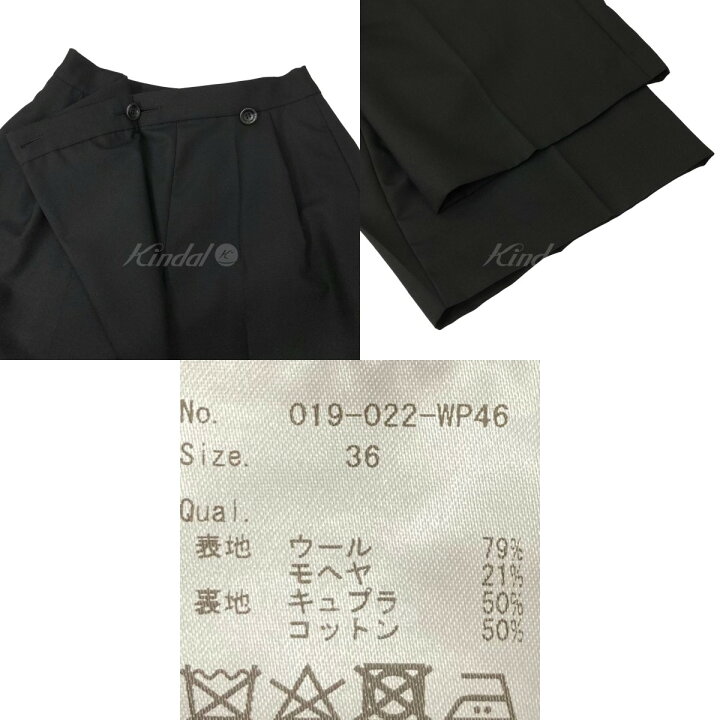 楽天市場】【中古】IIROT モヘアポプリンクロスパンツ ブラック サイズ  