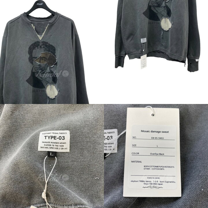 楽天市場】【中古】elephant TRIBAL fabrics ×WAGAMAMA TOKYO別注 