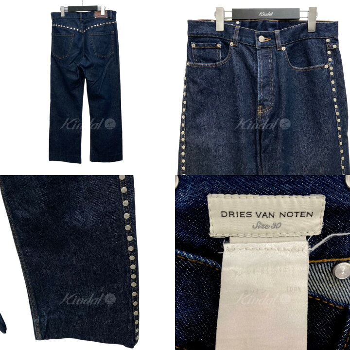 楽天市場】【中古】DRIES VAN NOTEN スタッズデニム デニムパンツ 