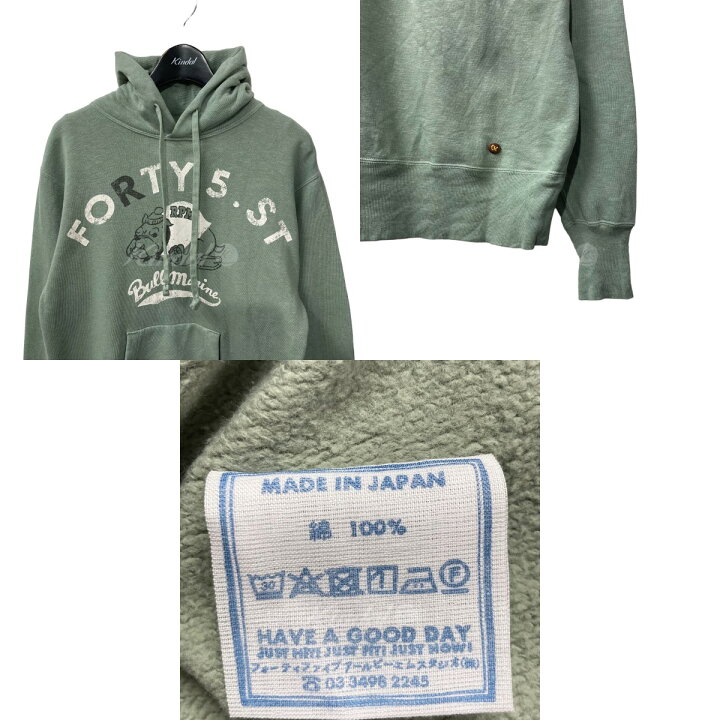 楽天市場】【中古】45rHERITAGE ブルマリンカレッジプリントの裏毛 