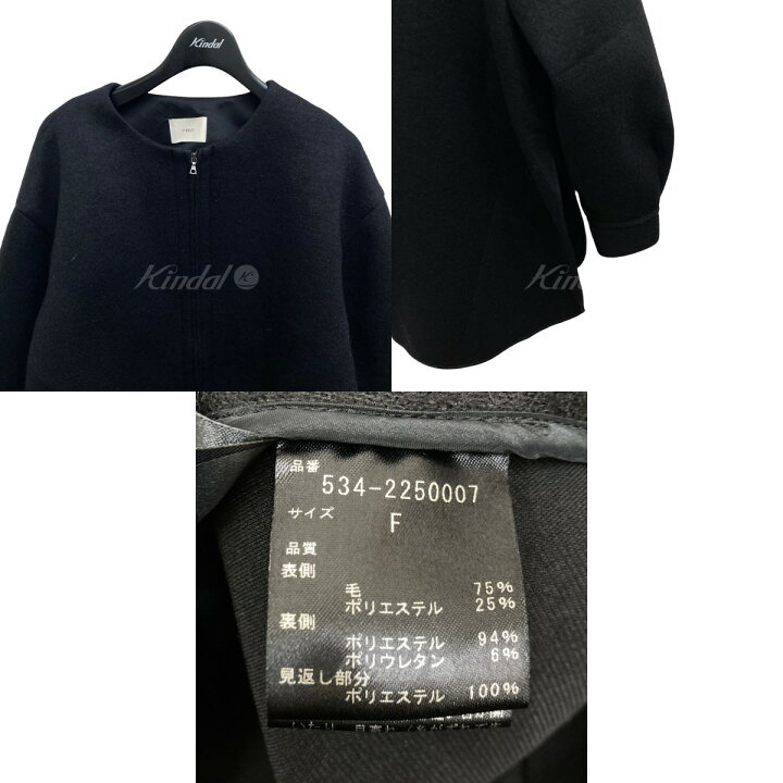 楽天市場】【中古】LE PHIL ウールジャージーボンディングジャケット 