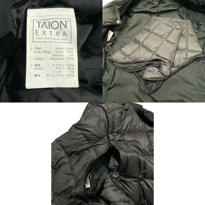 楽天市場】【中古】TAION EXTRAインナーダウンセット ダウンジャケット 