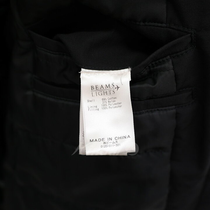 楽天市場】【中古】BEAMS Lights中綿ナイロンステンカラーコート 51-19 