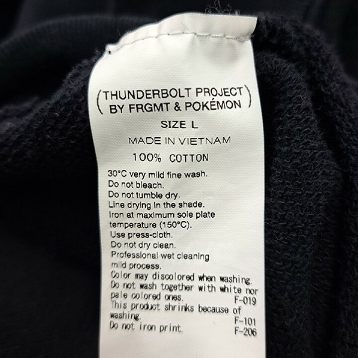 楽天市場】【中古】THUNDERBOLT PROJECT (FRAGMENT DESIGN × POKEMON  