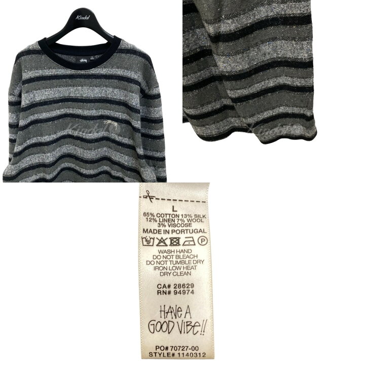 楽天市場】【中古】Stussy 刺繍ロゴボーダーニット グレー サイズ：L  
