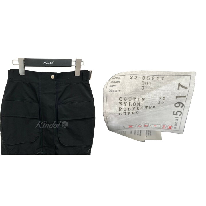 楽天市場】【中古】sacai 22SS Grosgrain Mix Skirt フレアスカート 22 