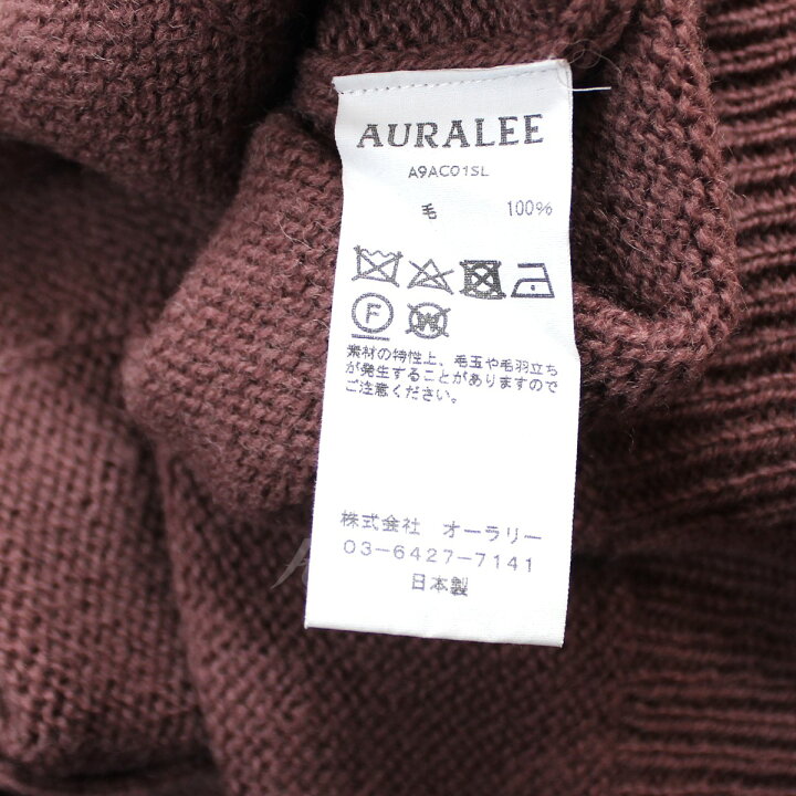楽天市場】【中古】AURALEE19AW PURE SHETLAND WOOL KNIT CARDIGAN 