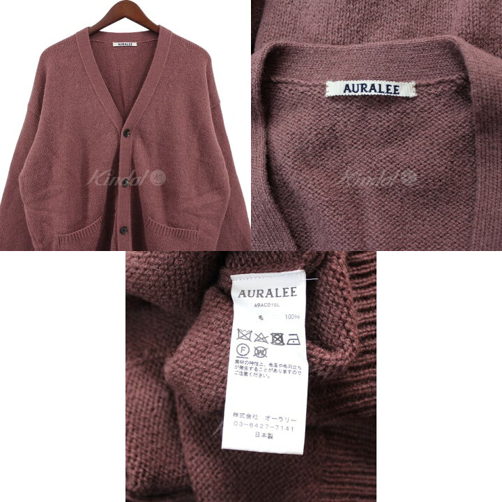 楽天市場】【中古】AURALEE19AW PURE SHETLAND WOOL KNIT CARDIGAN 