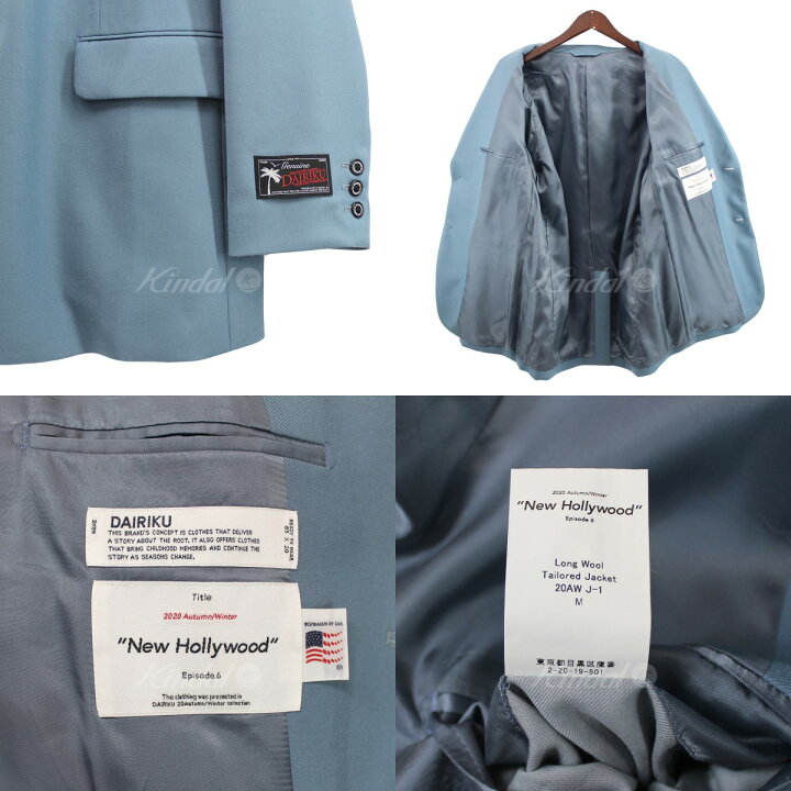 楽天市場】【中古】DAIRIKU20AW Long Wool Tailored Jacket ロング 