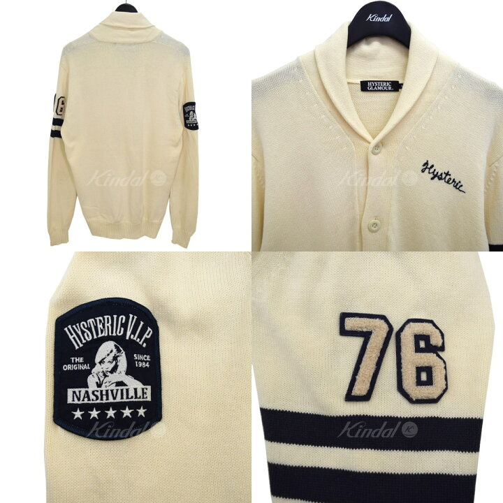 楽天市場】【中古】HYSTERIC GLAMOUR ショールカラーカーディガン  