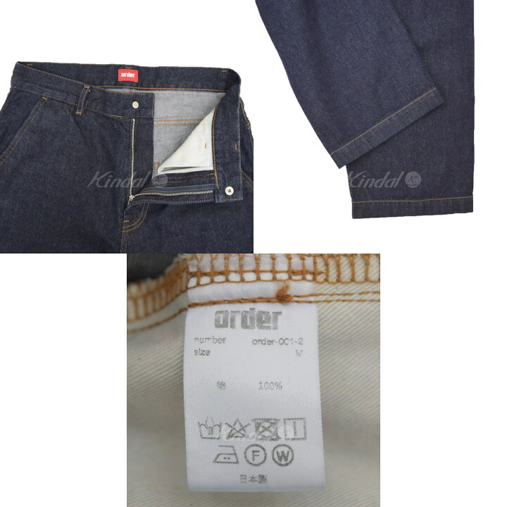 楽天市場】【中古】order loose denim pants ワイドデニムパンツ order 