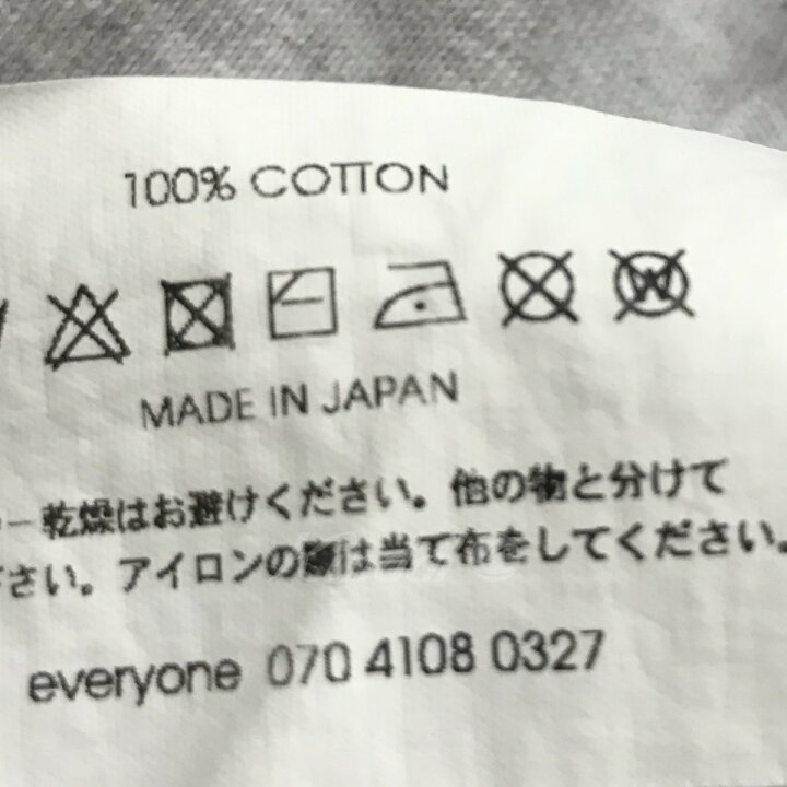 楽天市場】【中古】everyone×j．30000ロゴTシャツ ライトグレー(青ロゴ 