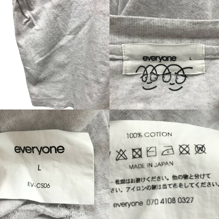 楽天市場】【中古】everyone×j．30000ロゴTシャツ ライトグレー(青ロゴ 