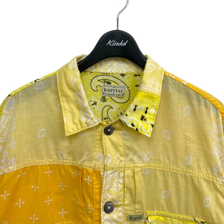 楽天市場】【中古】KAPITAL 23SS カーゼバンダナパッチワークpt 1st 