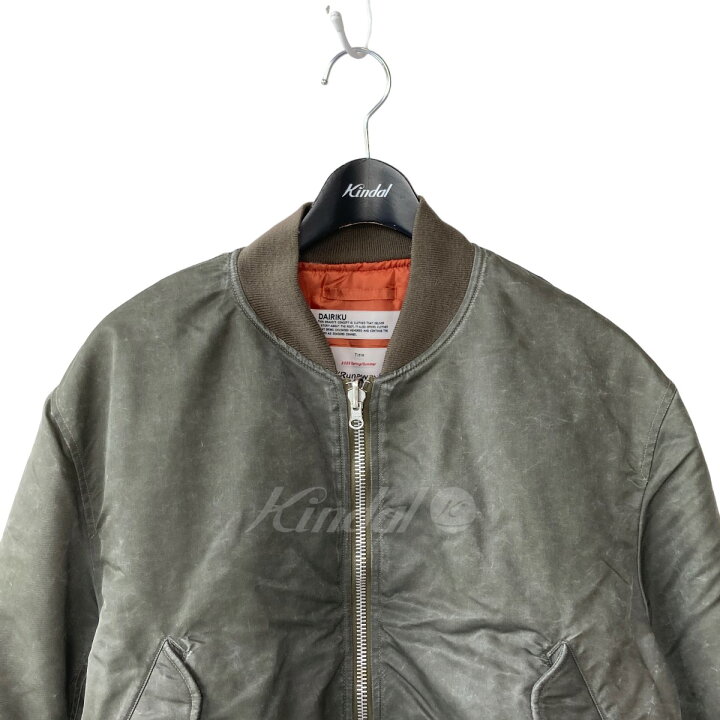 楽天市場】【中古】DAIRIKU23SS Steve MA-1 オリーブ サイズ：S【価格 