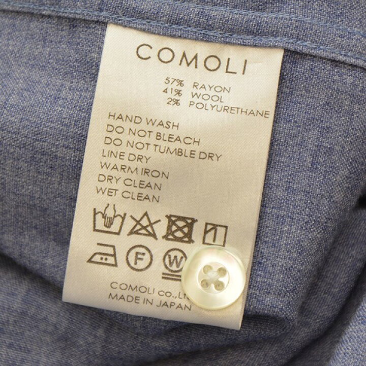 楽天市場】【中古】COMOLI ヴィスコースウールオープンカラーシャツ 