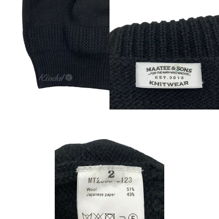 楽天市場】【中古】MAATEE＆SONS Half Zip Military Sweater MT2303 