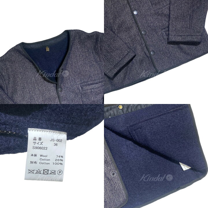 楽天市場】【中古】BROWN