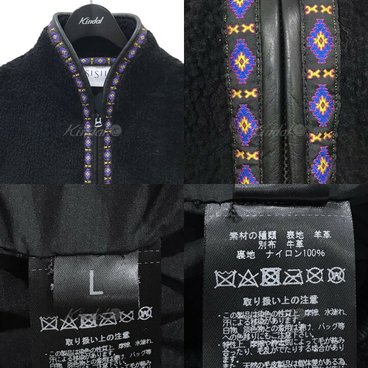 楽天市場】【中古】999919 by Sisii × IMA：ZINE ジップアップムートン 