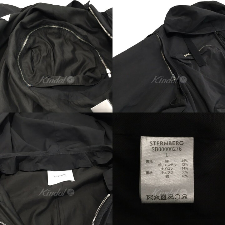 楽天市場】【中古】STERNBERGマルチWAYカーゴジャケット ブラック 