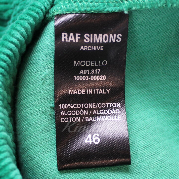 楽天市場】【中古】RAF SIMONS ARCHIVE REDUX20SS Classic Track Pants  