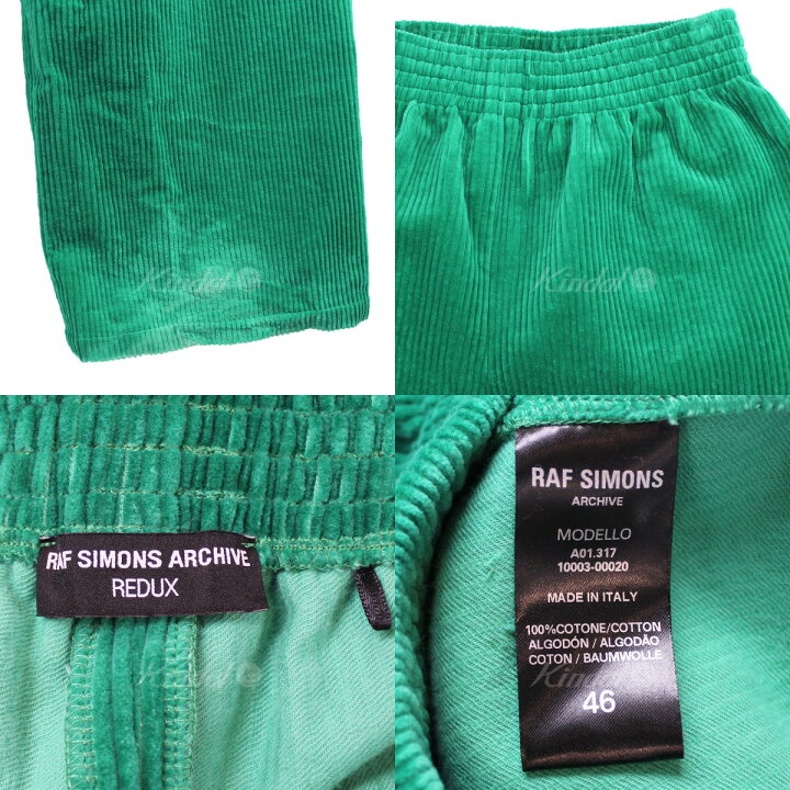 楽天市場】【中古】RAF SIMONS ARCHIVE REDUX20SS Classic Track Pants  