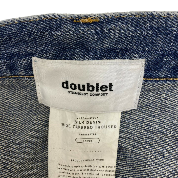 楽天市場】【中古】doublet デニムパンツ 18SS08PT88 インディゴ 