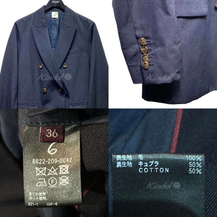 楽天市場】【中古】6(ROKU) BEAUTY＆YOUTH PEAKED LAPEL JACKET  