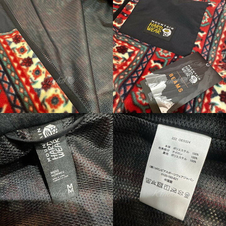 楽天市場】【中古】MOUNTAIN HARDWEAR × BEAMS 22AW 別注フリース 