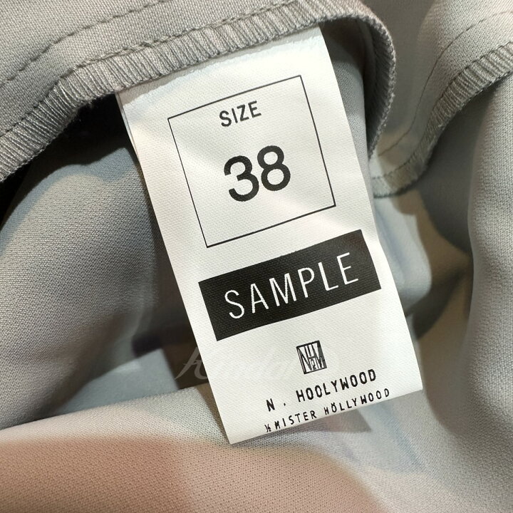 楽天市場】【中古】N．HOOLYWOOD 23SS BLOUSON ブルゾン【SAMPLE品 