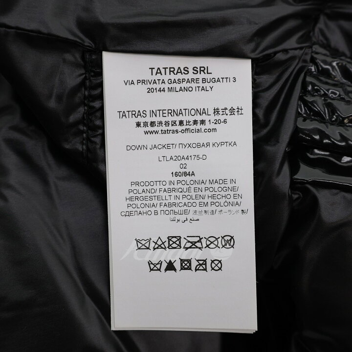楽天市場】【中古】TATRASFASANELLA サイドジップナイロンダウンコート 