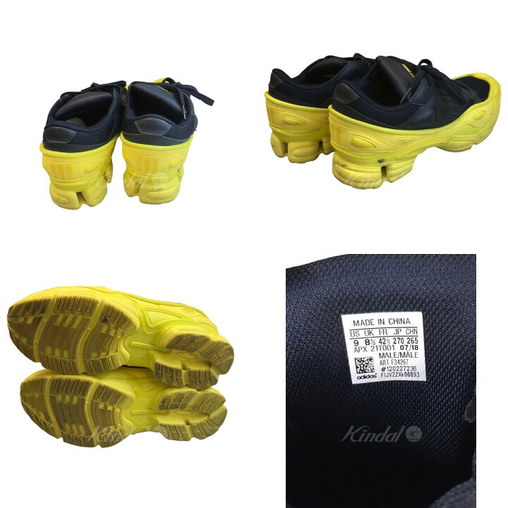 楽天市場】【中古】RAF SIMONS X adidas 「RS OZWEGO」 スニーカー 