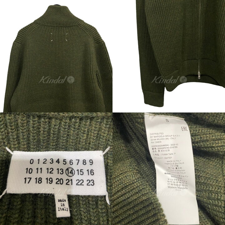 楽天市場】【中古】Maison Margiela 14 20AW ドライバーズニット 