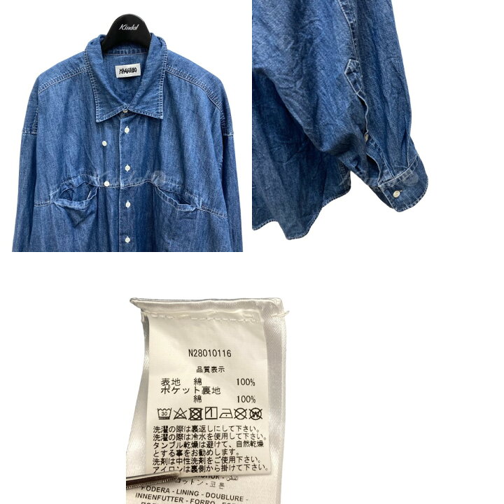 楽天市場】【中古】MAGLIANO22SS A WORKING SHIRT デニムシャツ  