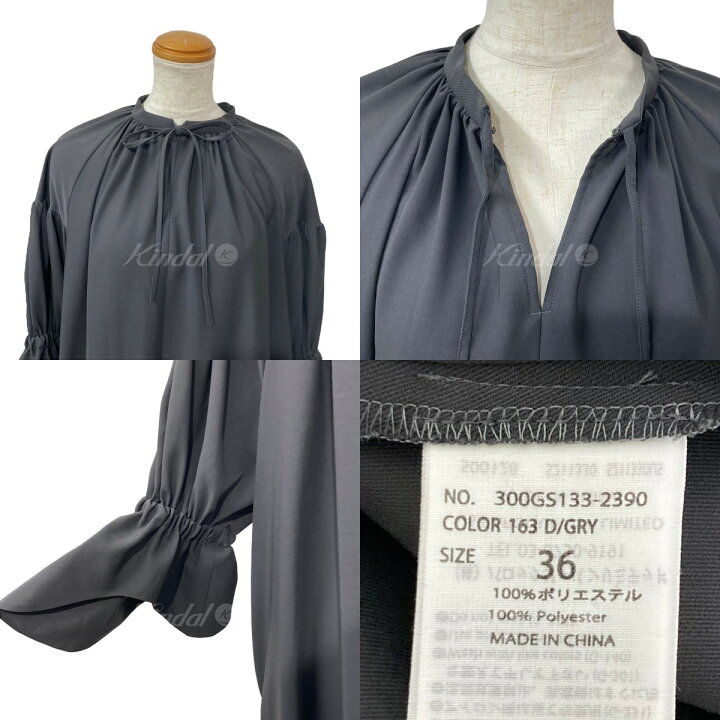 楽天市場】【中古】ENFOLD DESIGN-CUFF DRESS グレー サイズ：36  