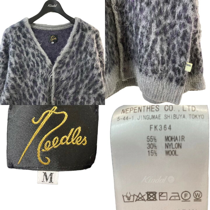 楽天市場】【中古】Needles×SSZ BEAMSJAPAN レオパード柄モヘア 
