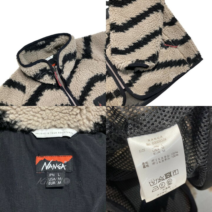 楽天市場】【中古】WIND AND SEA× NANGA BOA FLEECE JACKET ボア  