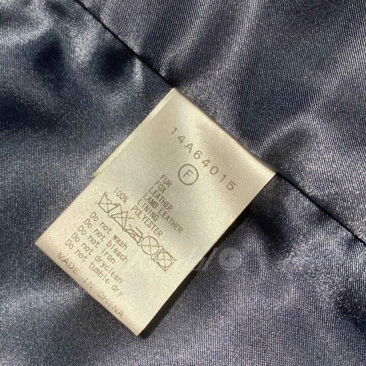 楽天市場】【中古】LE CIEL BLEU FOX VEST ファーベスト／14A64015 