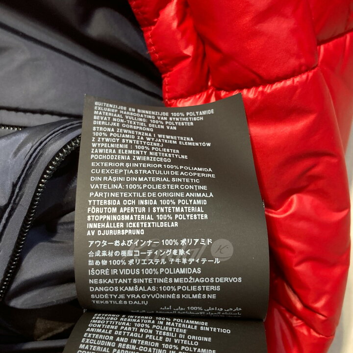 楽天市場】【中古】PRADAリバーシブルダウンジャケット／SGH037 