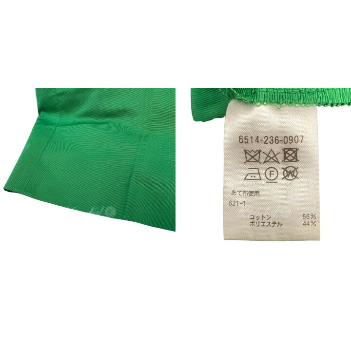 楽天市場】【中古】DRAWER グログランワイドクロップドパンツ 6514-236  