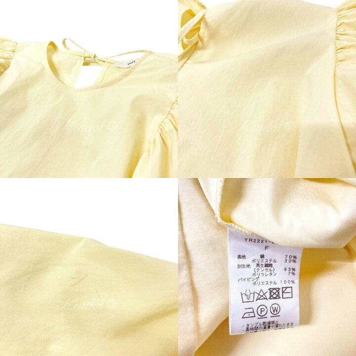 楽天市場】【中古】yori ランタンAラインブラウス 22SS YR2221-052SM 