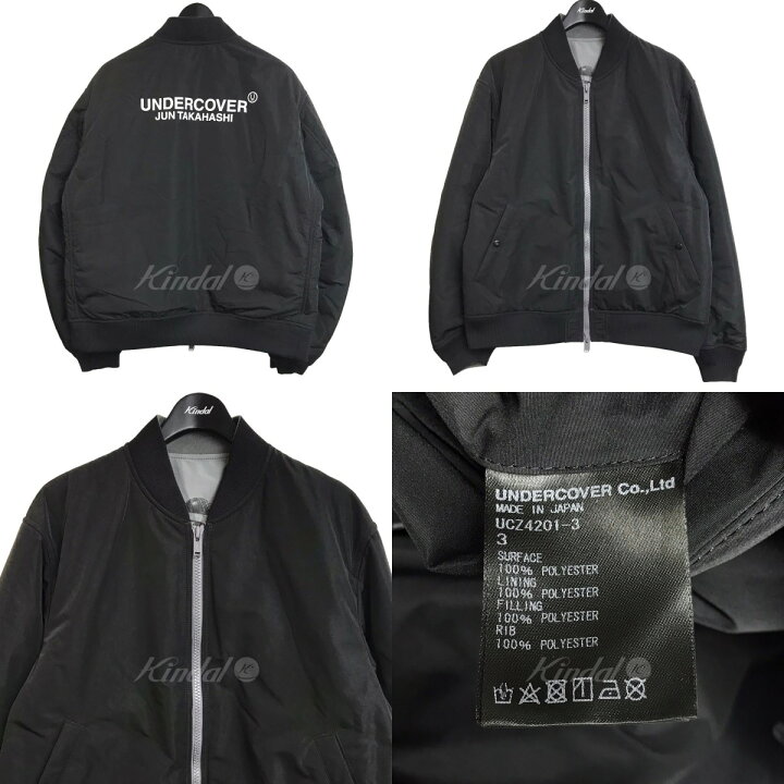 楽天市場】【中古】UNDERCOVER×黒沢明 蜘蛛巣城 リバーシブルMA-1 