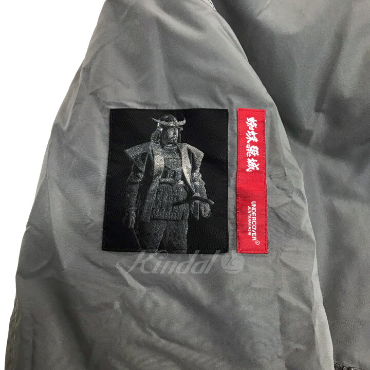 楽天市場】【中古】UNDERCOVER×黒沢明 蜘蛛巣城 リバーシブルMA-1 